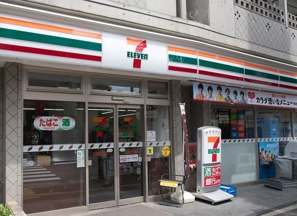 近くのセブンイレブン 文京向丘2丁目店まで114m(徒歩2分)