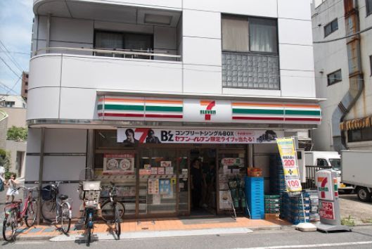 近くのセブンイレブン台東谷中3丁目店まで199m(徒歩3分)