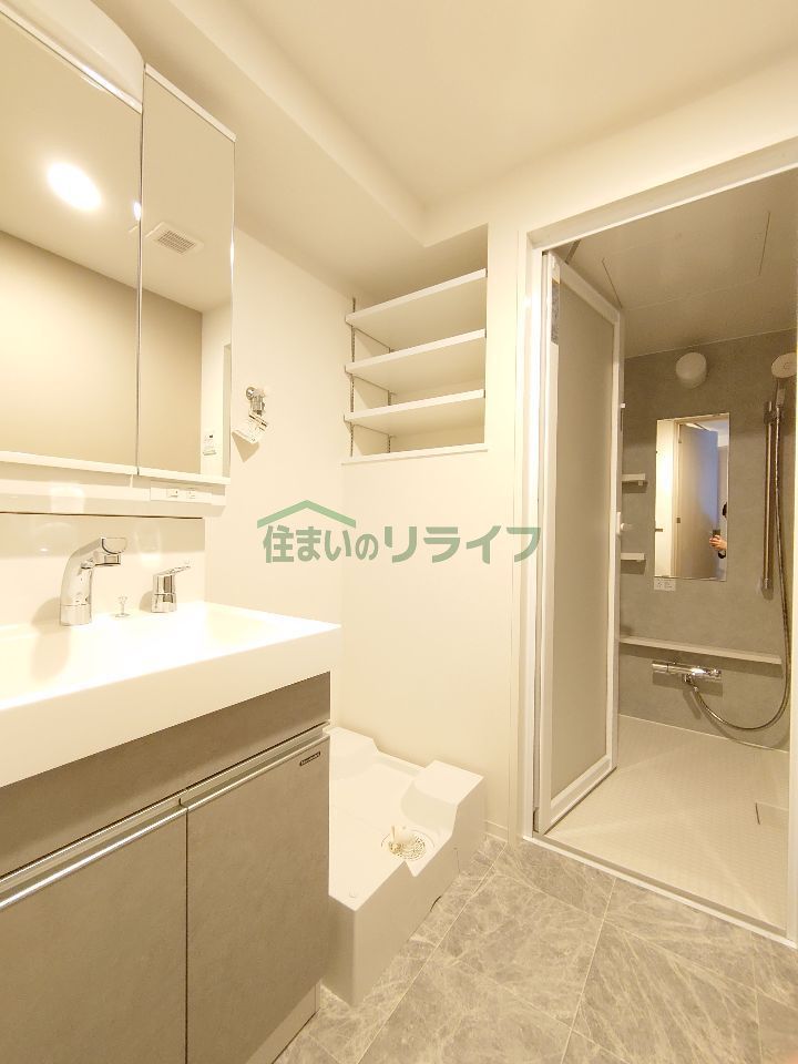 洗面