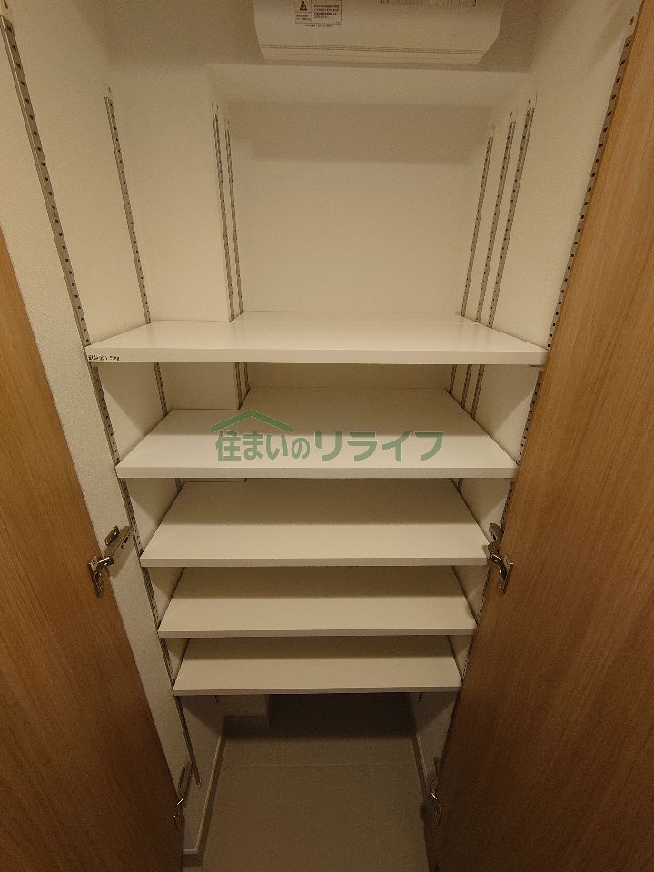 収納