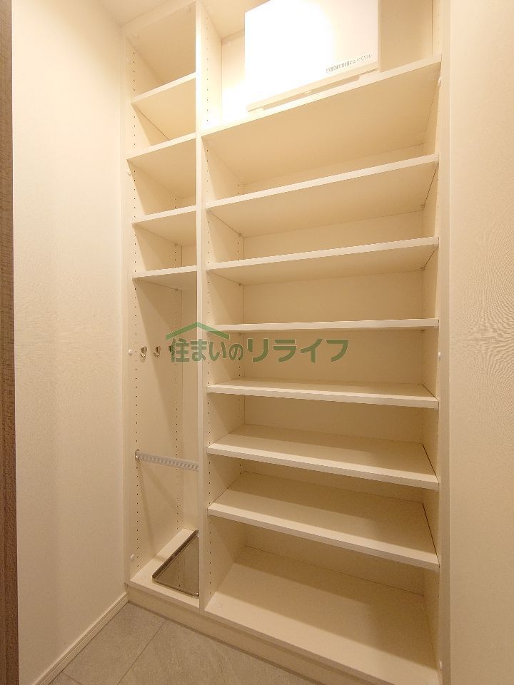 収納