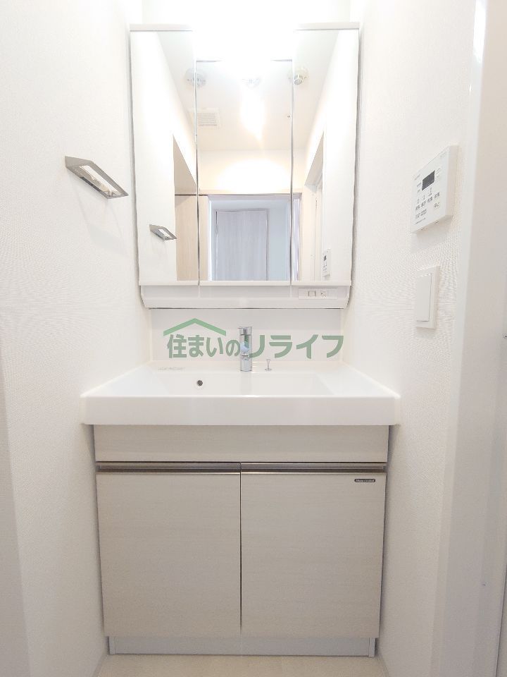洗面
