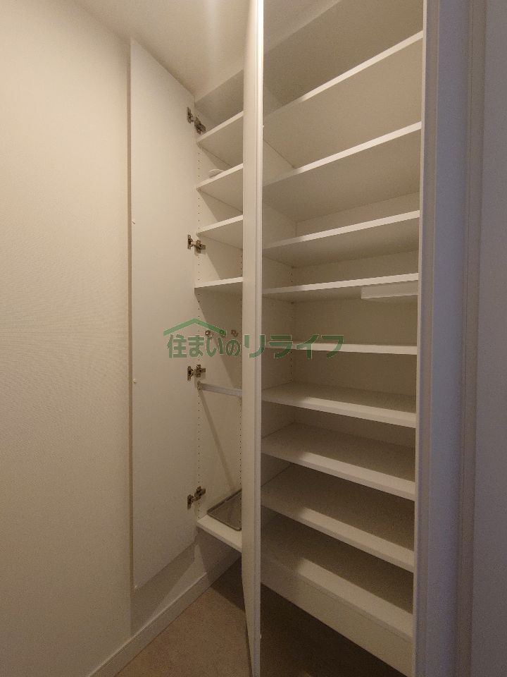 収納