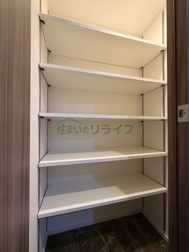 収納