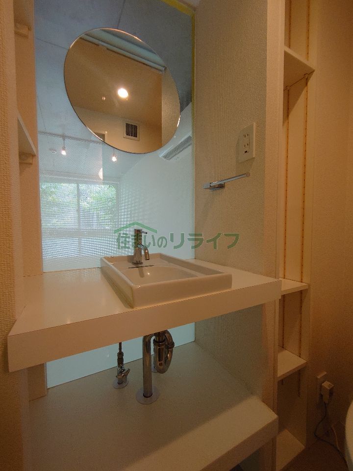 洗面