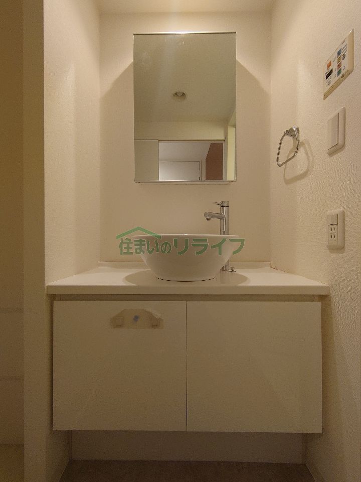 洗面