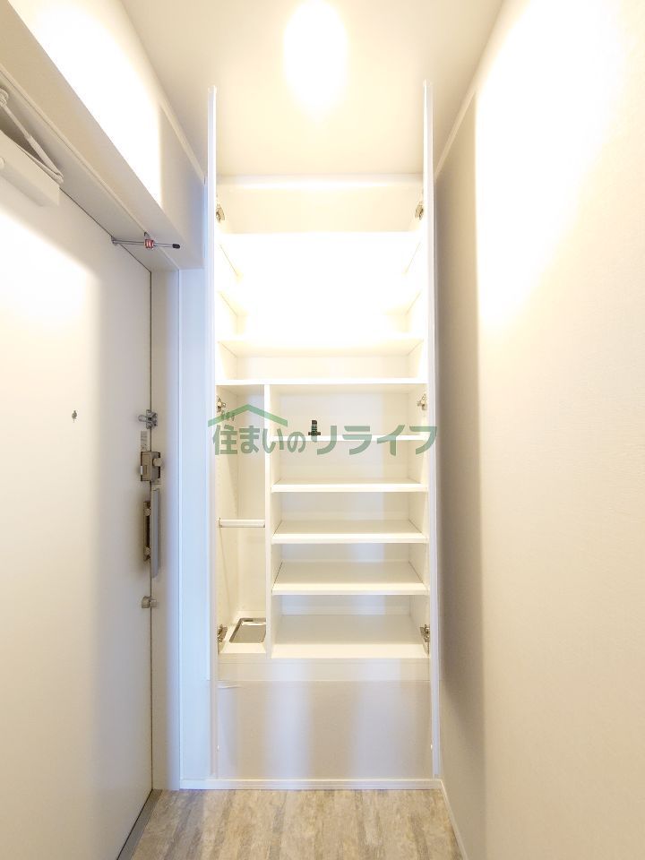 収納