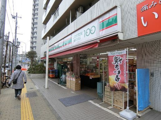 近くのローソンストア100墨田石原店まで292m(徒歩4分)