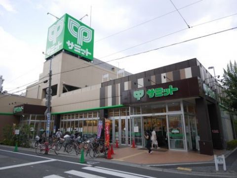 近くのサミットストア 両国石原店まで253m(徒歩4分)
