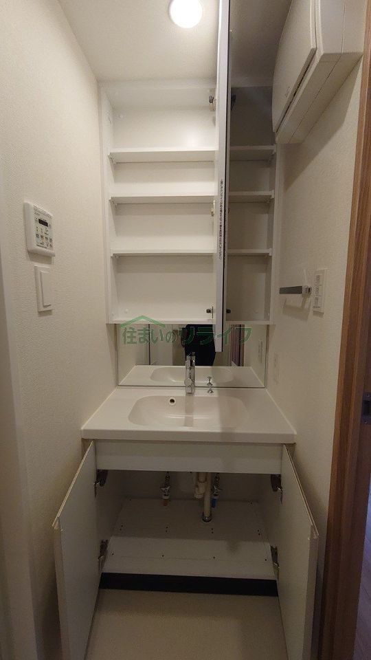 洗面
