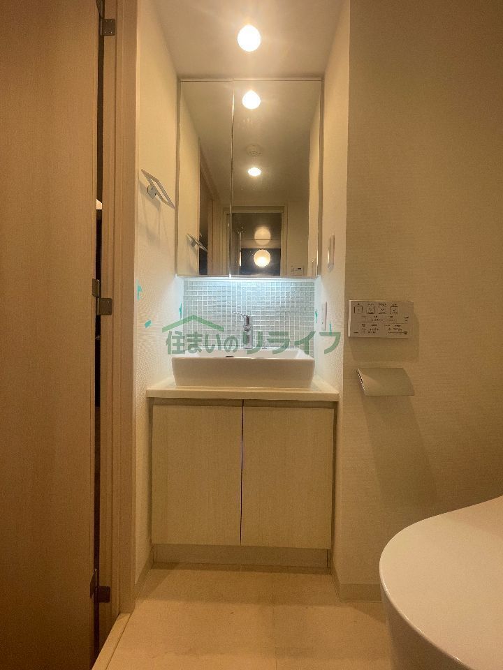 洗面