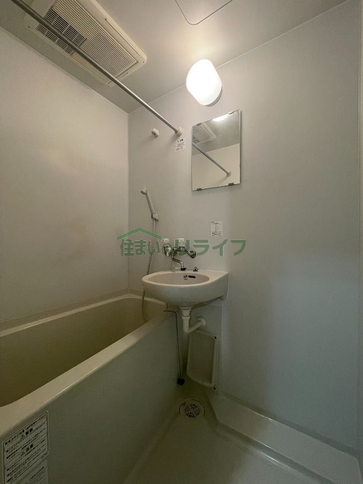 バスルーム