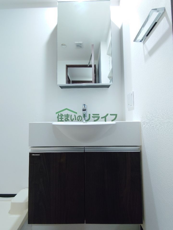 洗面