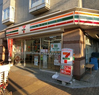 近くのセブンイレブン墨田押上2丁目東店まで181m(徒歩3分)