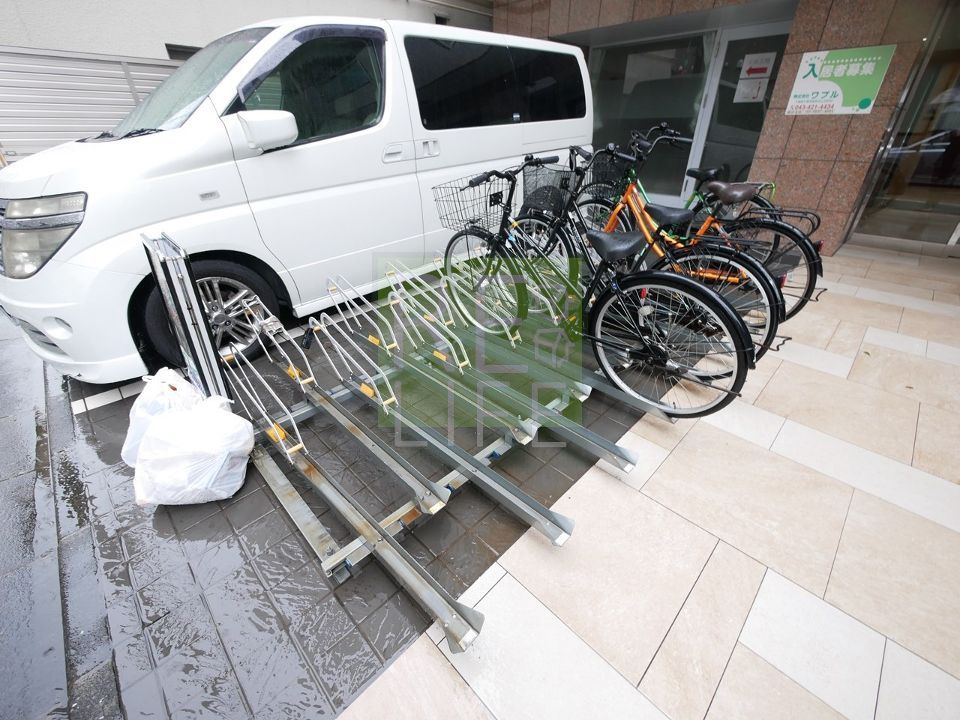 近くに施設あり