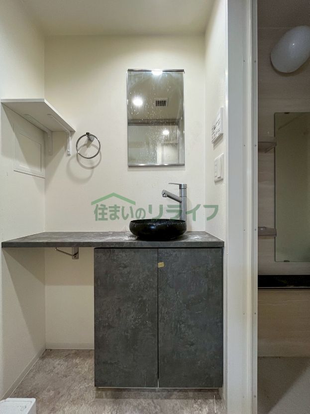 洗面