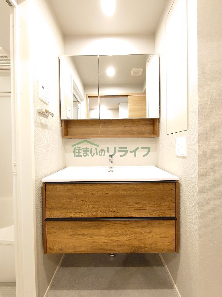 洗面