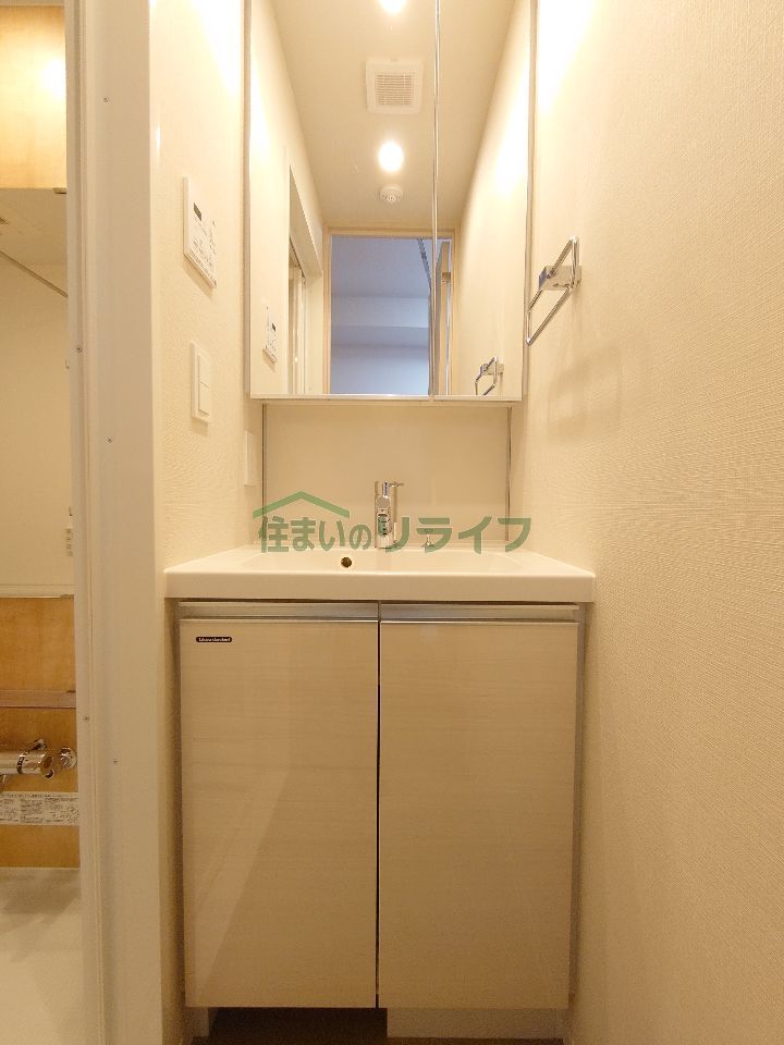 洗面