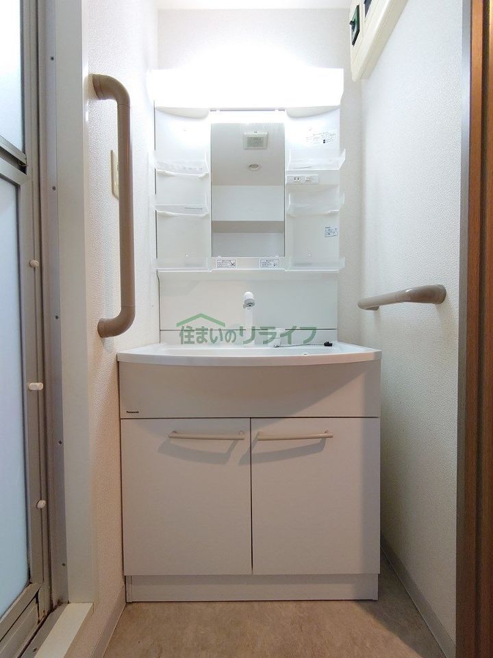 洗面