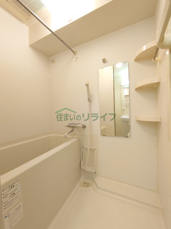 バスルーム