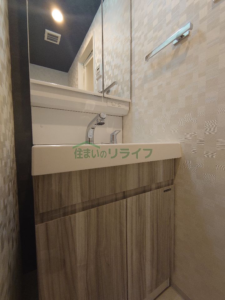 洗面