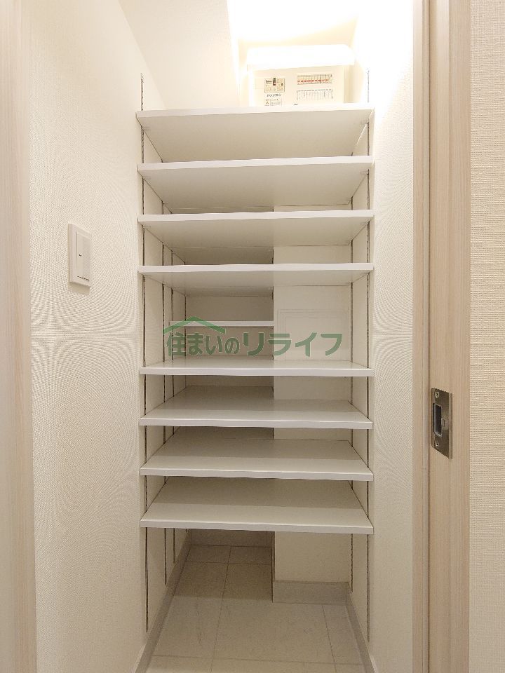 収納