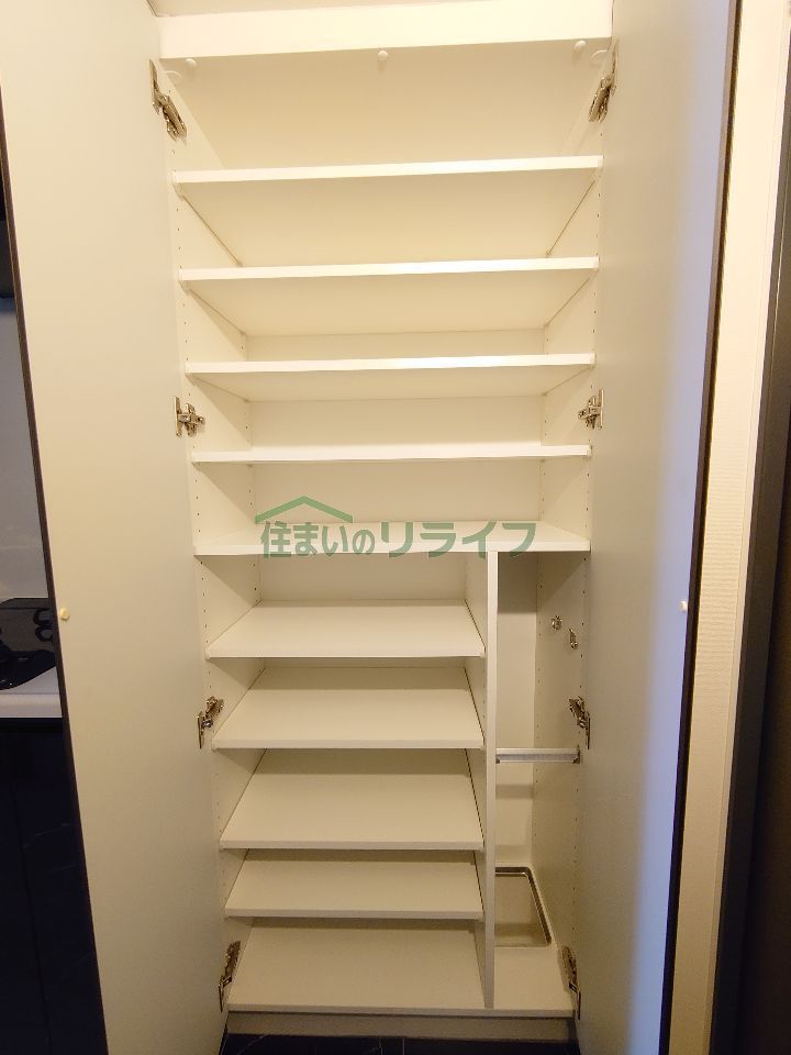 収納