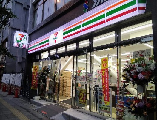 近くのセブンイレブン台東蔵前2丁目店まで140m(徒歩2分)