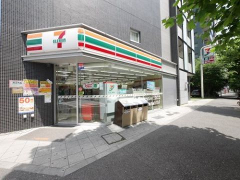 近くのセブンイレブン 千代田岩本町2丁目店まで128m(徒歩2分)