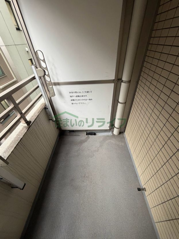 ベランダ・バルコニー