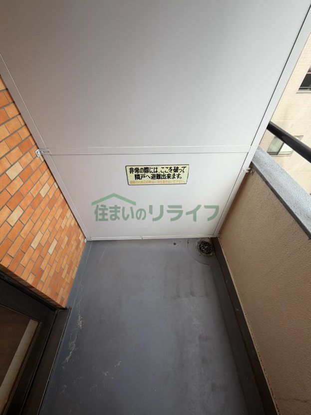 ベランダ・バルコニー