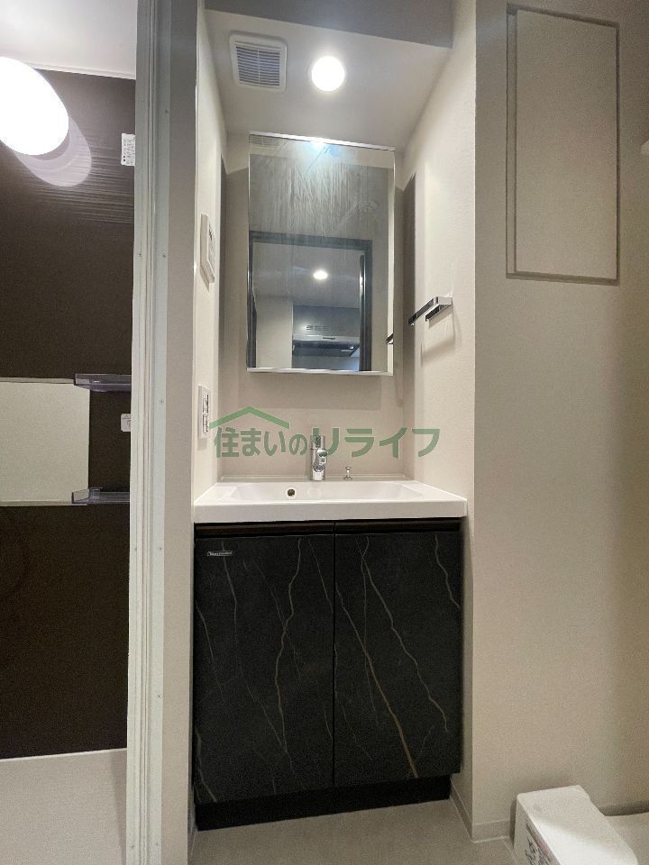洗面