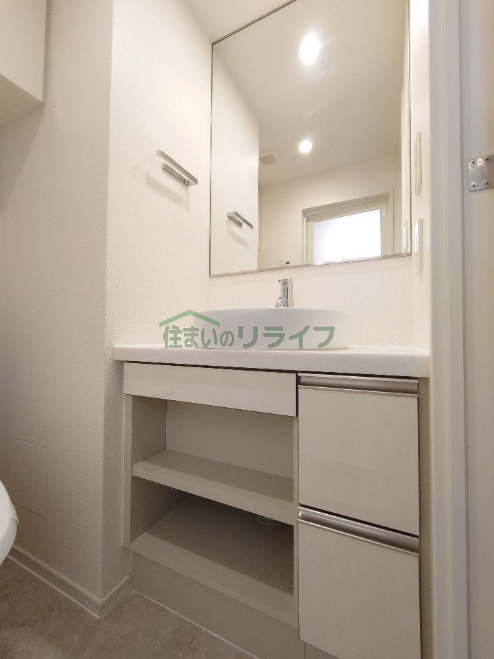 洗面