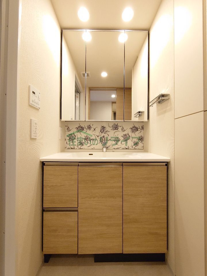洗面