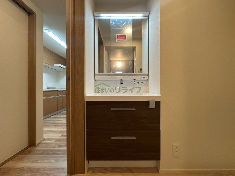 洗面