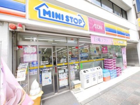 近くのミニストップ　蔵前３丁目店まで150m（徒歩2分）