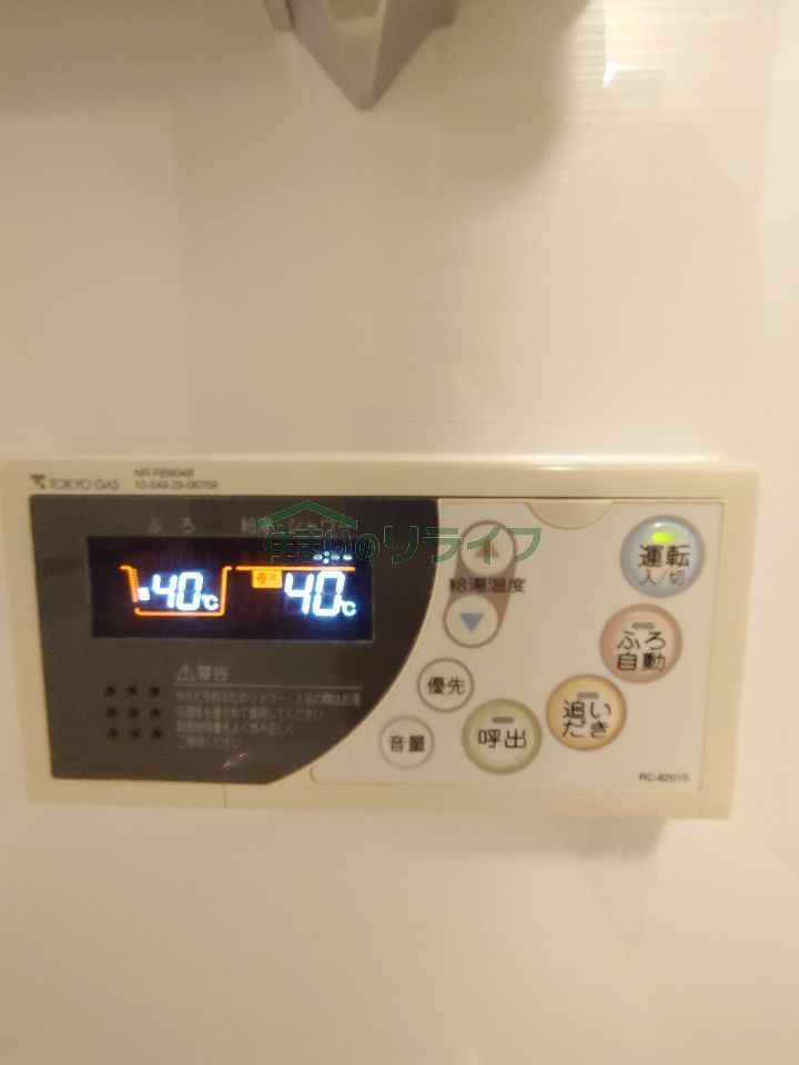 バスルーム