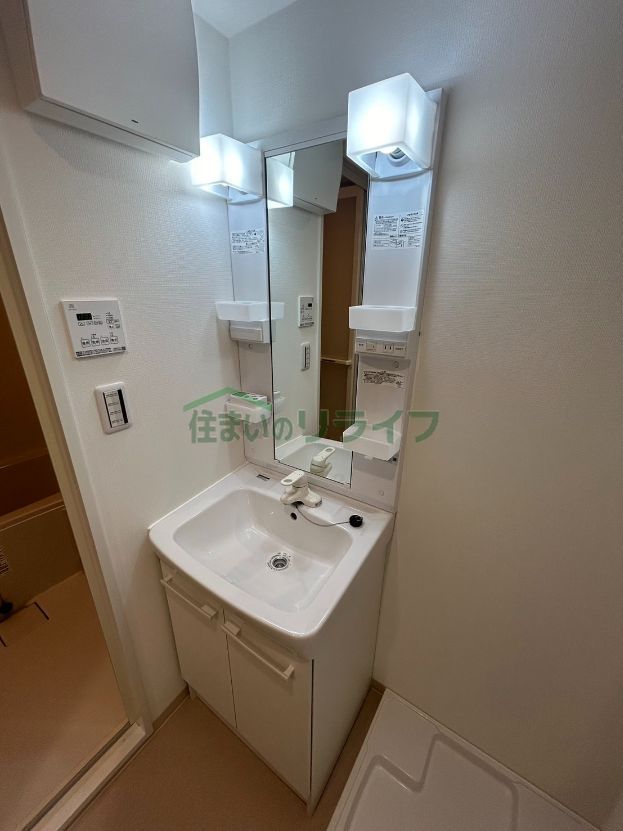 洗面