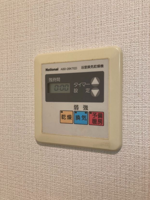 バスルーム