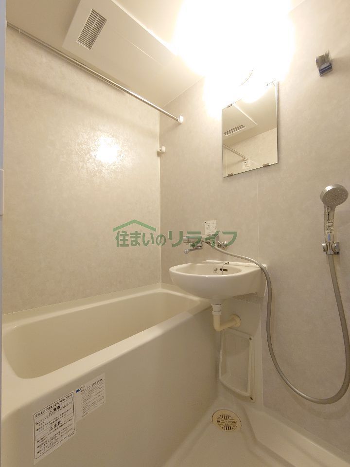 バスルーム