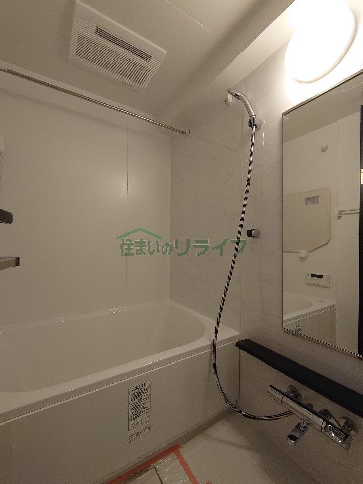 バスルーム