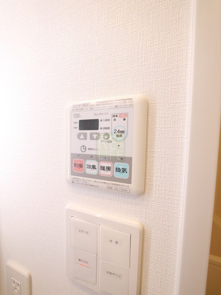 バスルーム