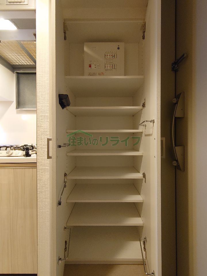 収納