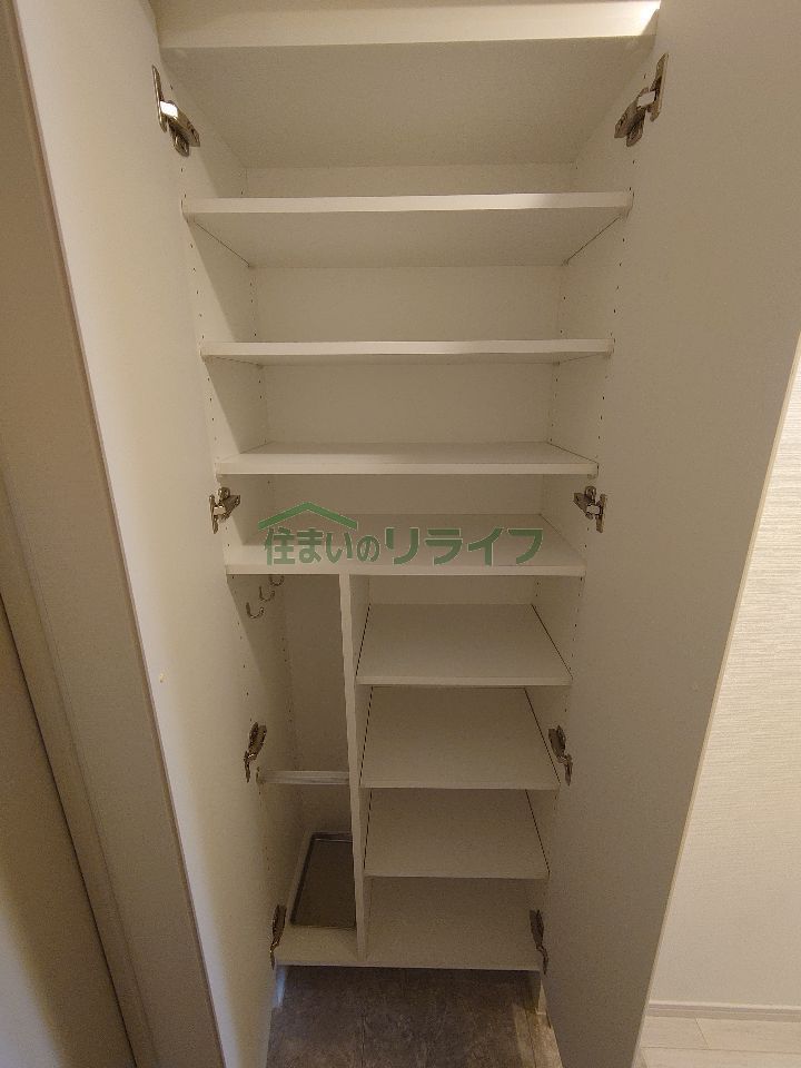 収納