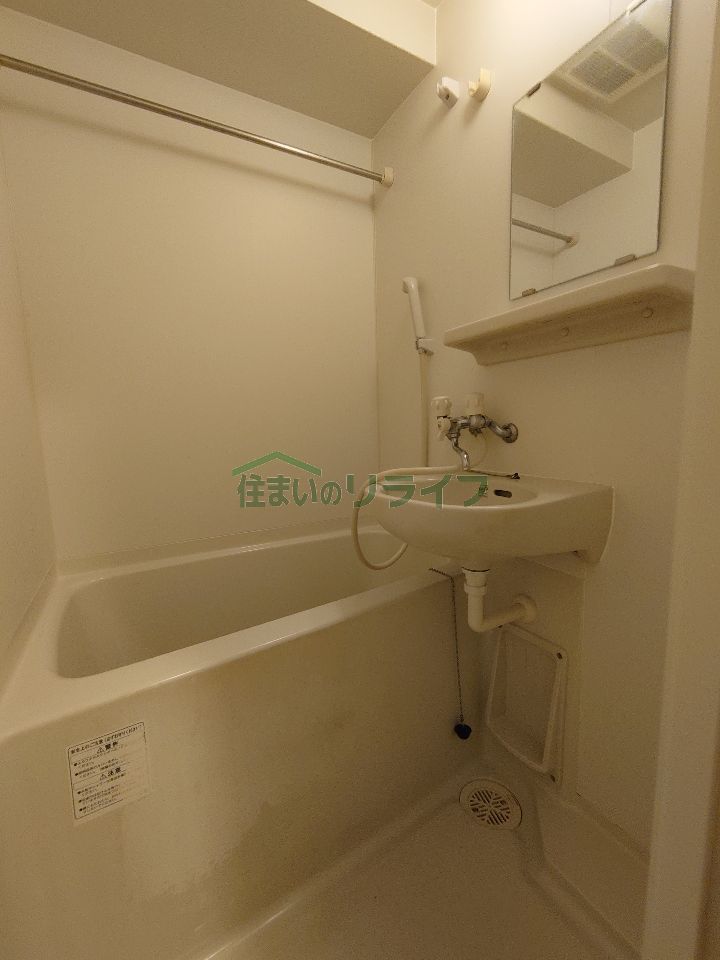 バスルーム