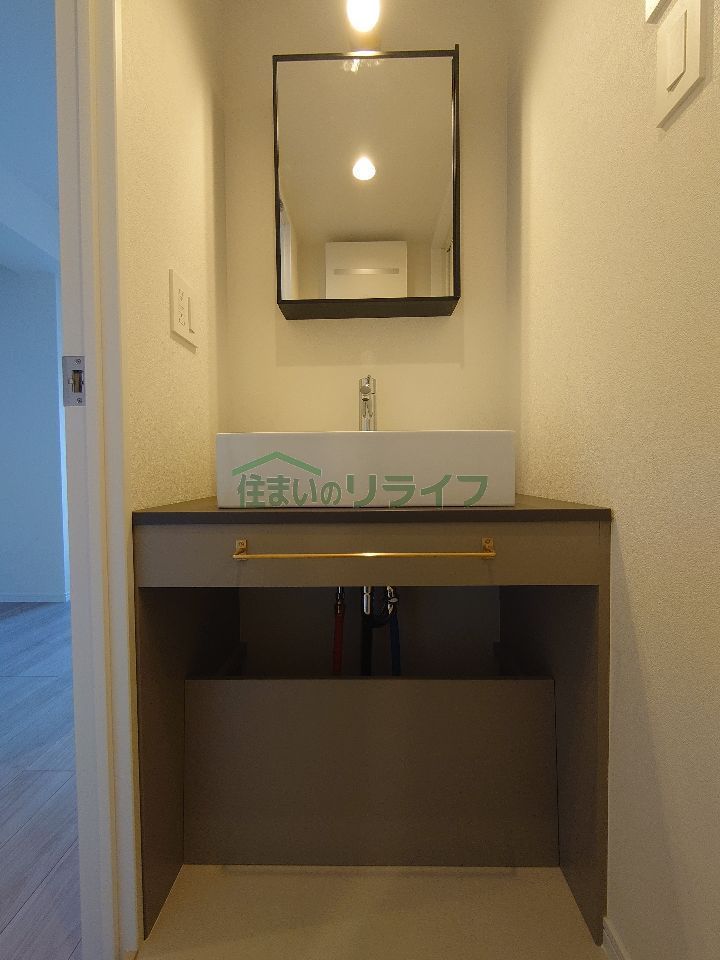 洗面