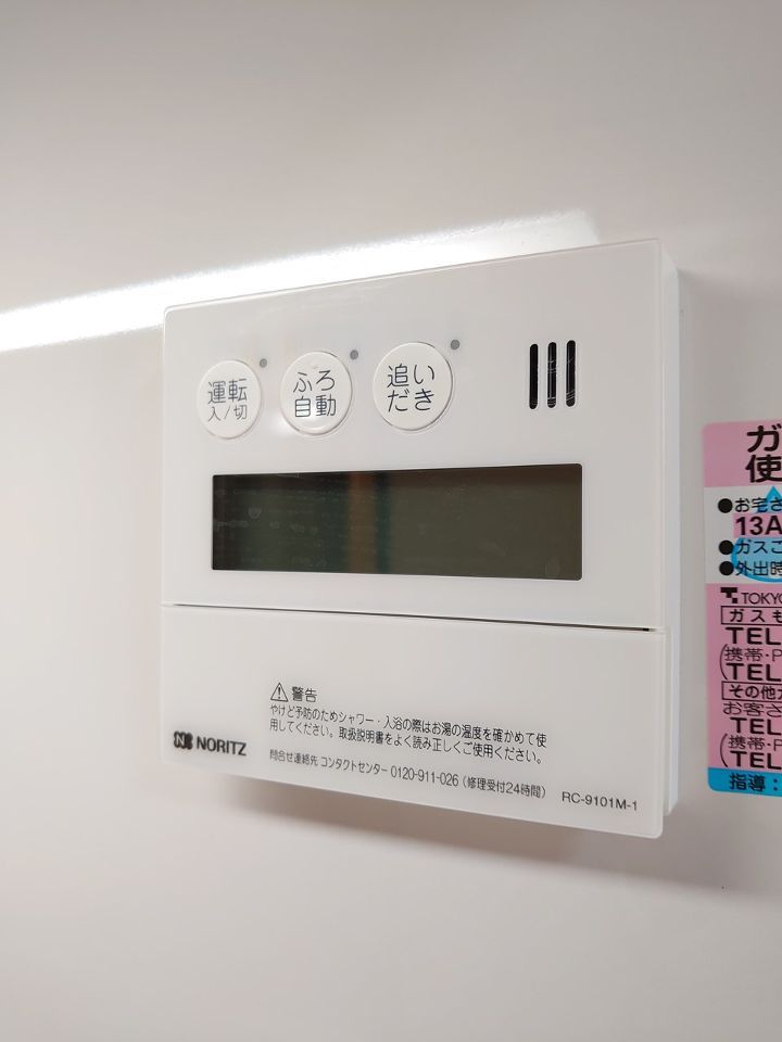 バスルーム