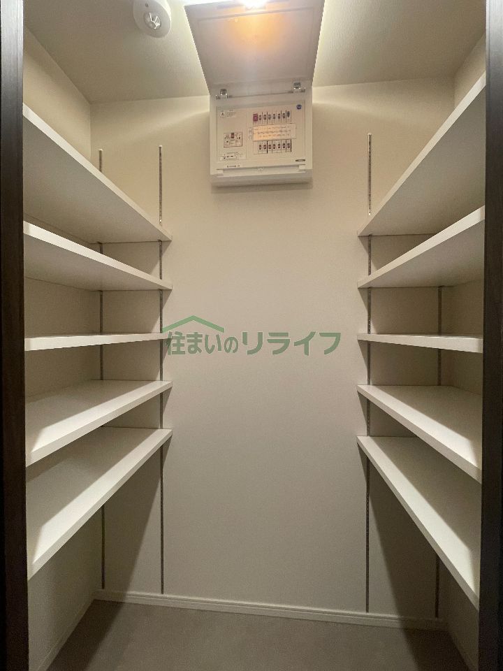 収納