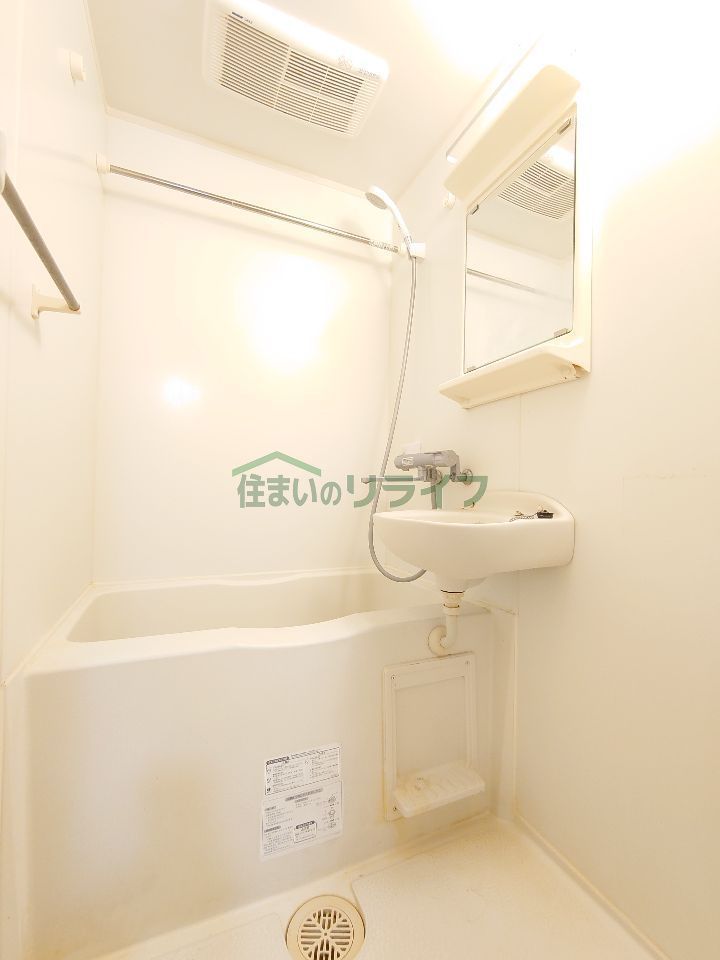 バスルーム