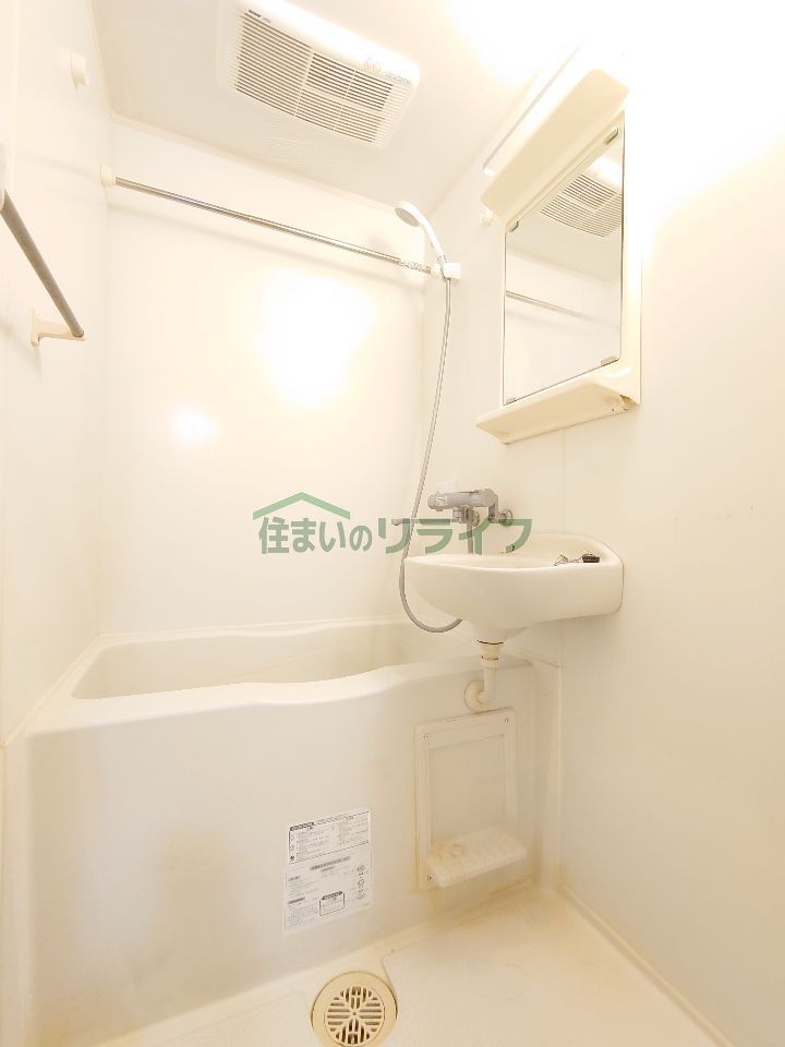 バスルーム